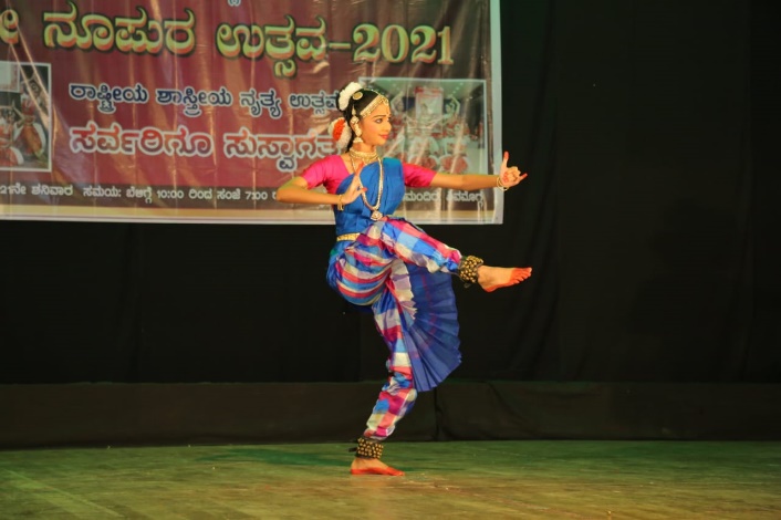 Blue costume stage performance