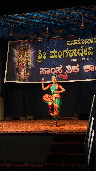 Mangaluru stage performance