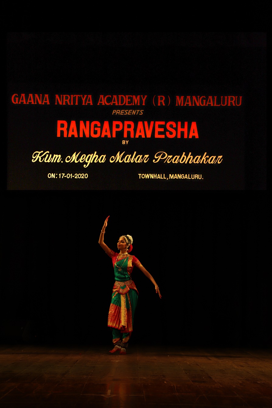 Rangapravesha poster and stage moment